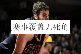 速8体育网